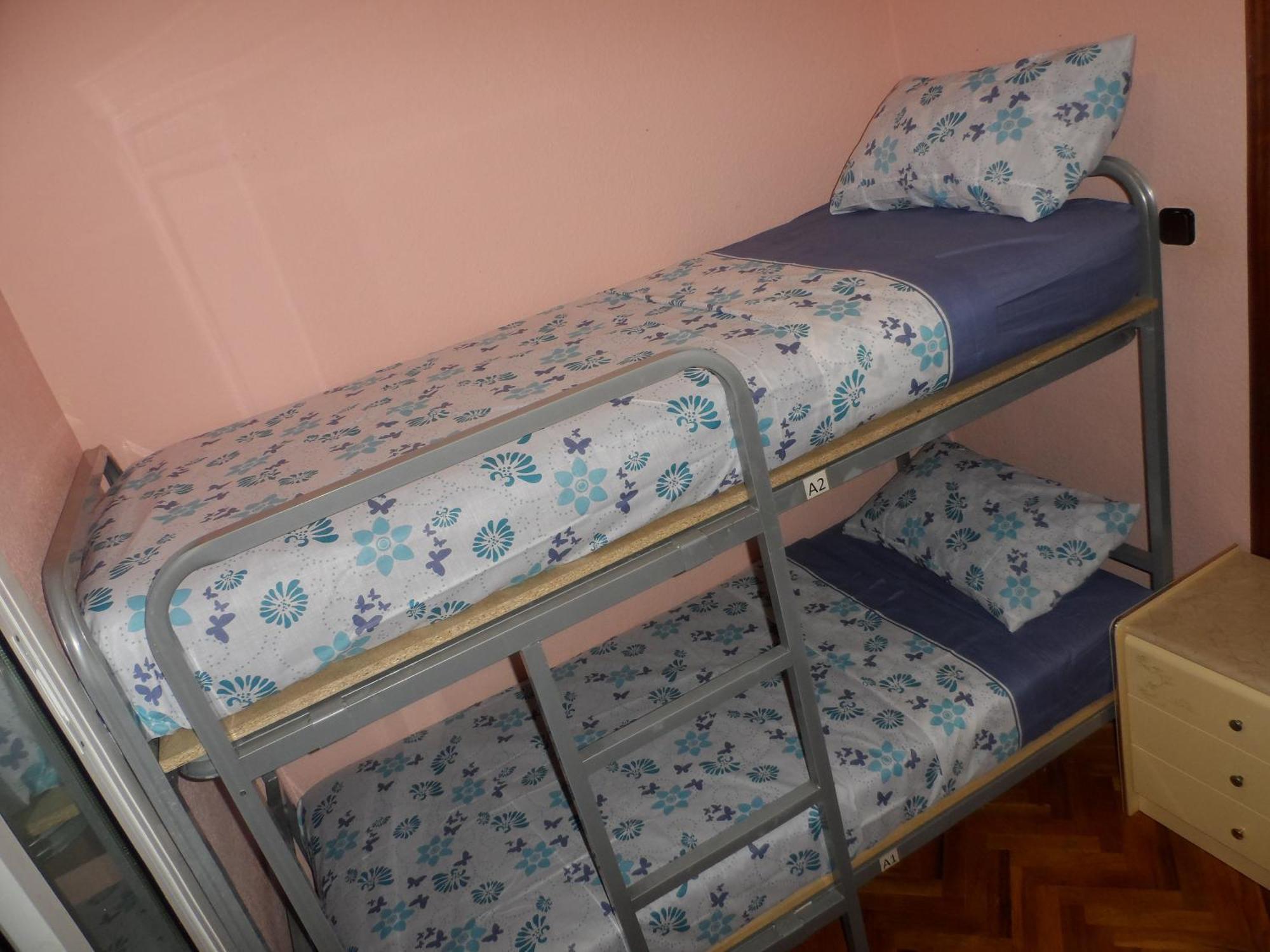 Cheap Booking Rooms L’Hospitalet de Llobregat Pokój zdjęcie